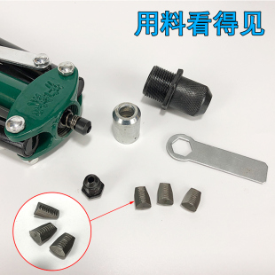 铆钉枪家用手动省力双把抽芯x铆钉抢拉铆枪拉帽拉柳工业级铆钉拉