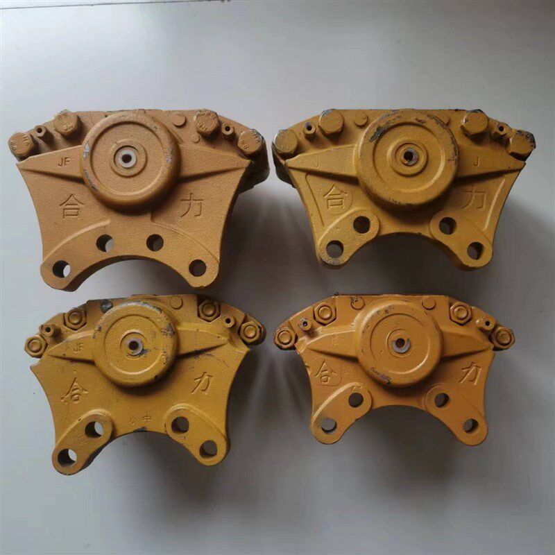 明宇山宇鲁工莱工小装载机铲车刹车钳I配件大全盘刹制动总成卡钳