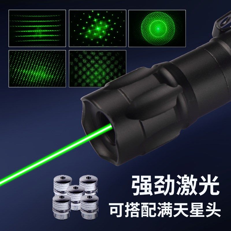 超强版大功率远射绿光激光笔充电激光灯J镭射红外线笔手电教练专,文具电教/文化用品/商务用品,激光笔,淘宝优惠券,粉丝福利购,淘宝优惠卷
