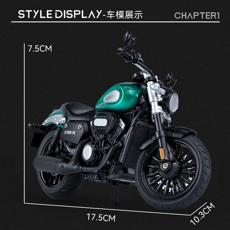 1:12奔c达金吉拉300摩托车重型机车模型男孩复古巡航太子车摆件礼