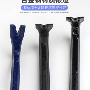 高硬度撬棍特种钢扁头木工六棱羊角起钉器车用Q撬胎棒撬杠加压力