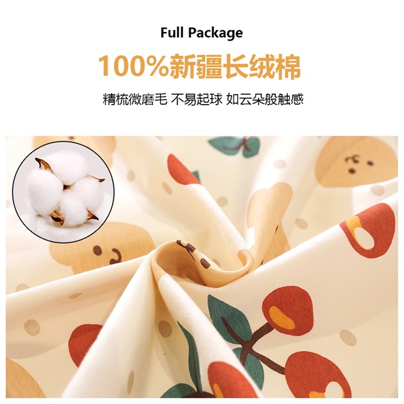 针织棉婴儿床专用床笠全棉A类防B水隔尿拼接床垫套罩床单订制耐脏