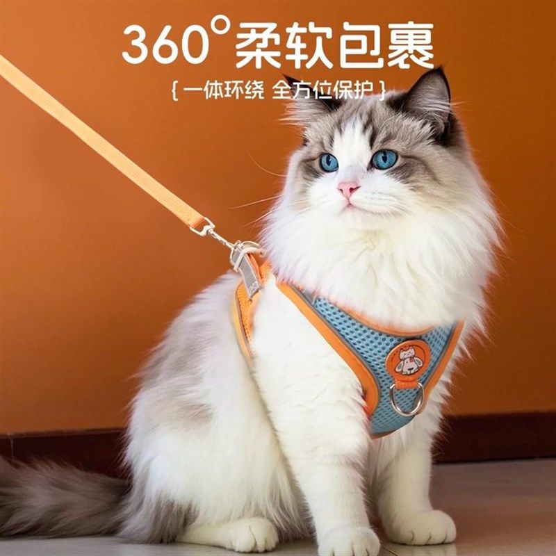 猫咪牵引绳防挣脱不勒脖德文缅因泰国豹猫L外出专用小幼猫胸背反,宠物/宠物食品及用品,猫牵引绳,淘宝优惠券,粉丝福利购,淘宝优惠卷