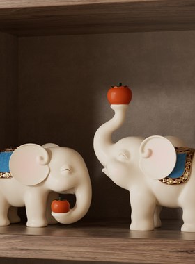 寓意招财大d象摆件搬家乔迁新居礼物轻奢创意古风客厅酒柜装饰