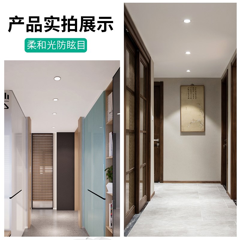 4寸筒灯led天花灯12w6寸18瓦5寸D嵌入式商用大功率15公分洞9w桶灯