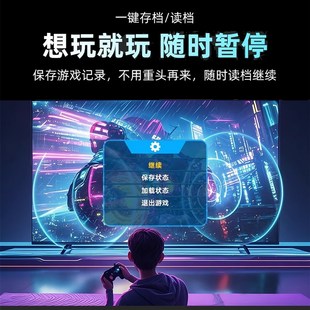 电视游戏机怀旧老式 覆古街机摇杆手B柄双人可连电视游戏机2025新