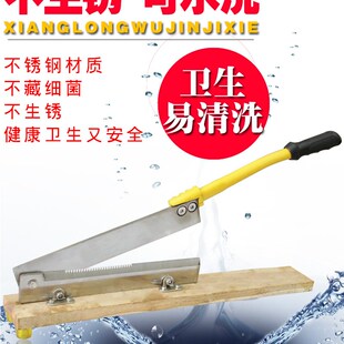 铡刀排骨a切骨机家用切鸡鸭粉条砸刀商用羊排腿骨猪蹄不锈钢切刀