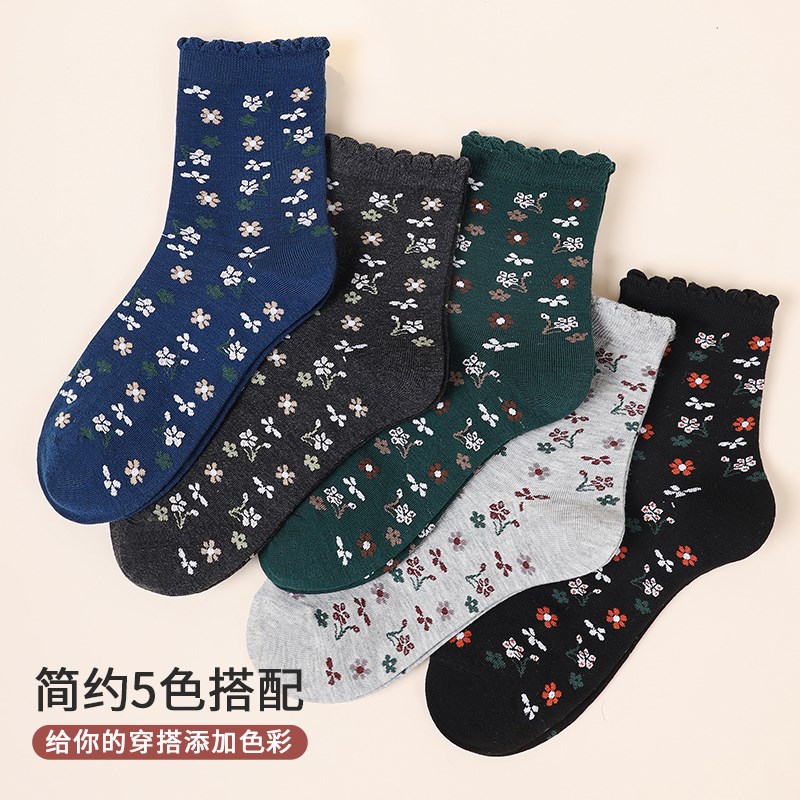10双春秋季袜子女中筒复古民族风碎花短袜M小花袜棉袜低腰短筒个