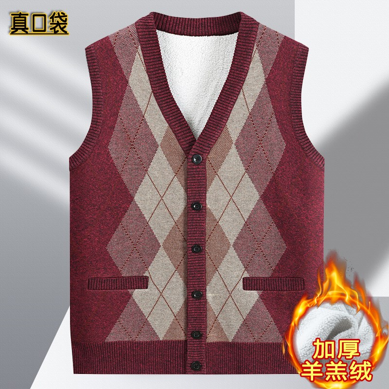 冬季加绒加厚保暖l内衣羊羔绒针织毛衣马甲中老年男背心爸爸爷爷