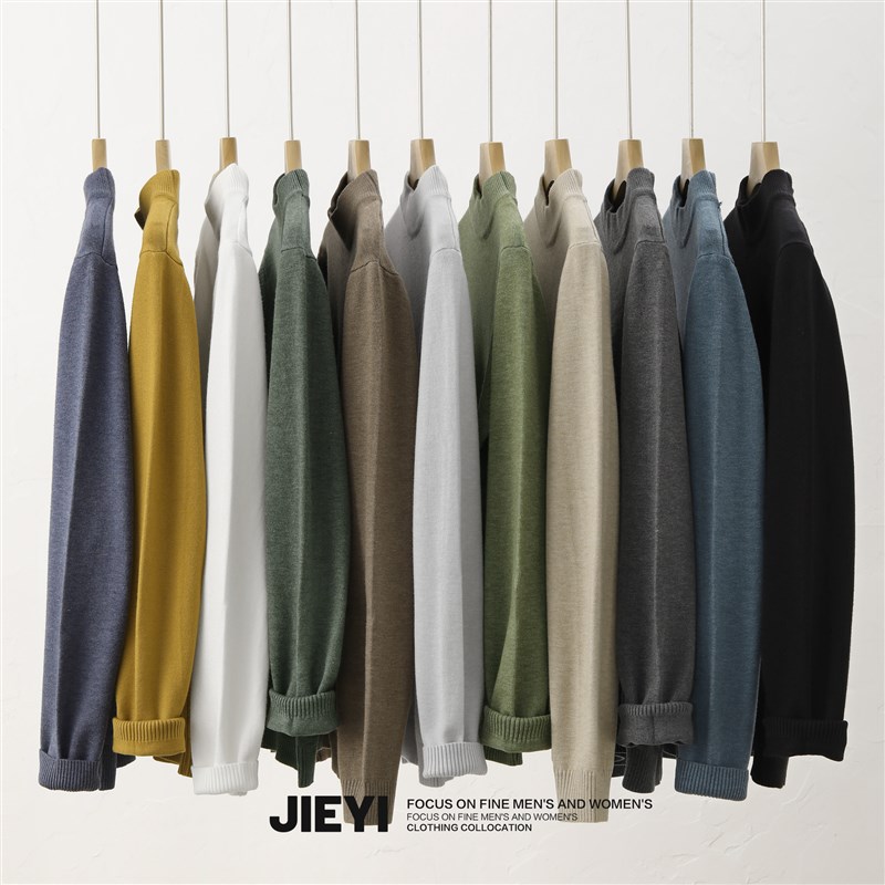 介乙 软糯潮男法拉绒纯色毛衣修身秋冬打底半高领V线衣保暖针织衫