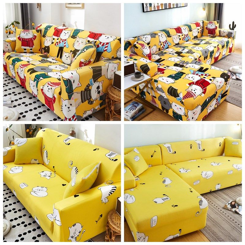 弹力通用万能沙发套m罩全包扶手卡通单人皮梳化笠老式一二三盖布