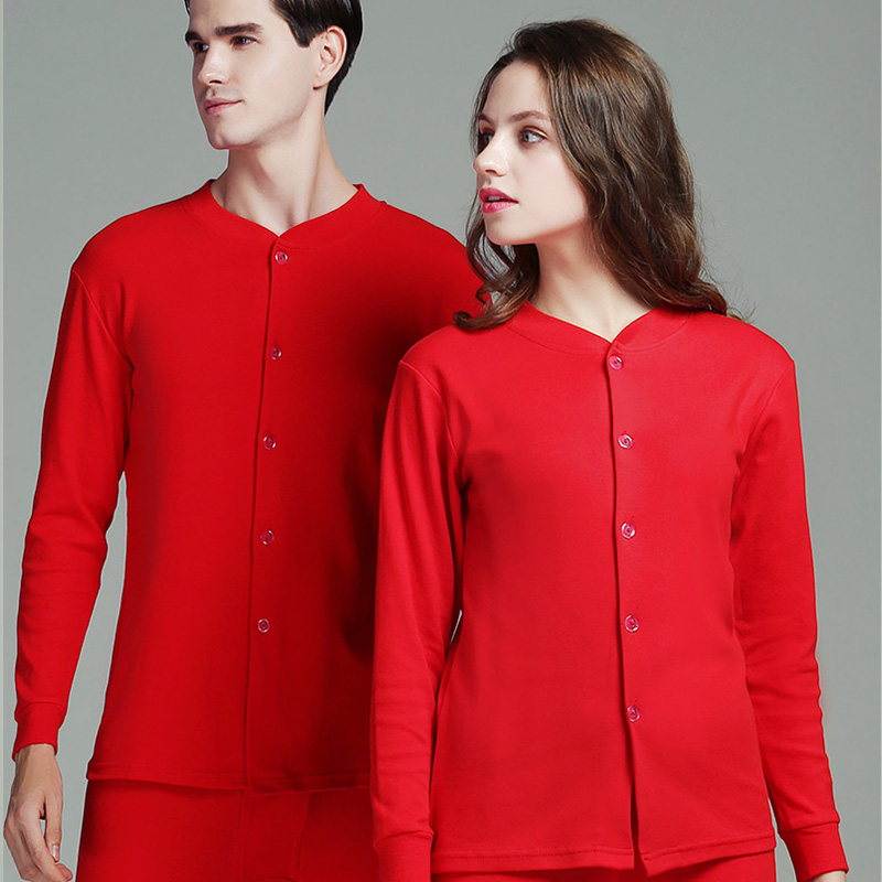 老人开衫秋衣纯棉单件上衣棉毛衫薄款男女爷N爷奶奶老年人对襟内