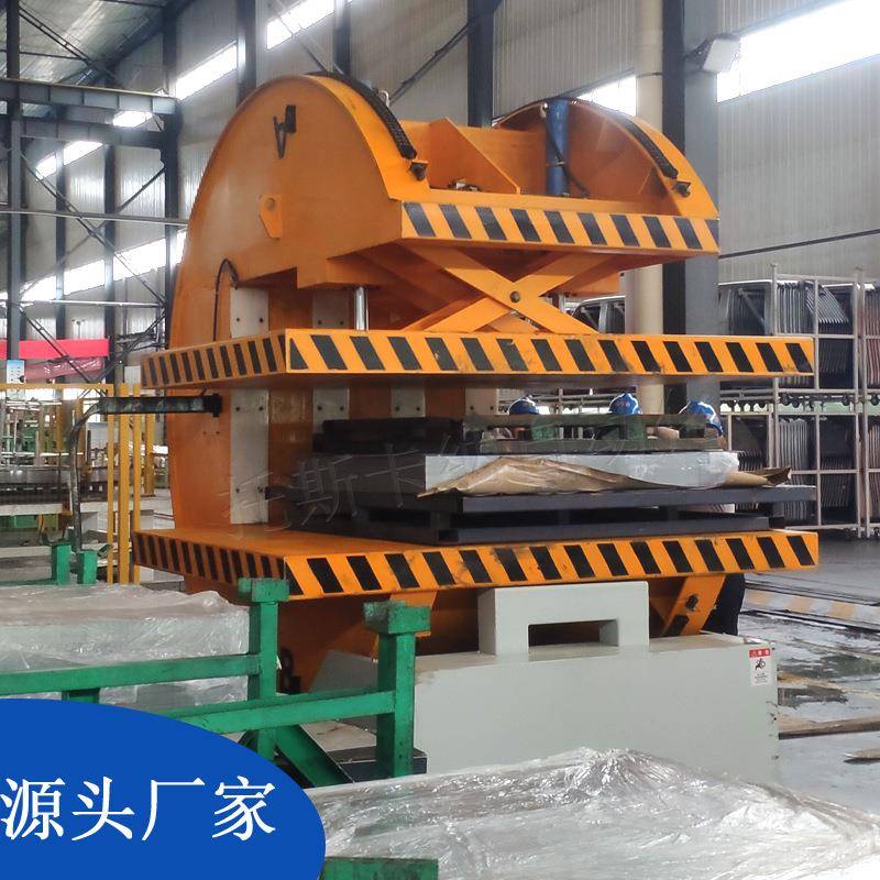 全自动钢板翻转机180度板材翻板机工业翻转台C型翻机设备苏州供