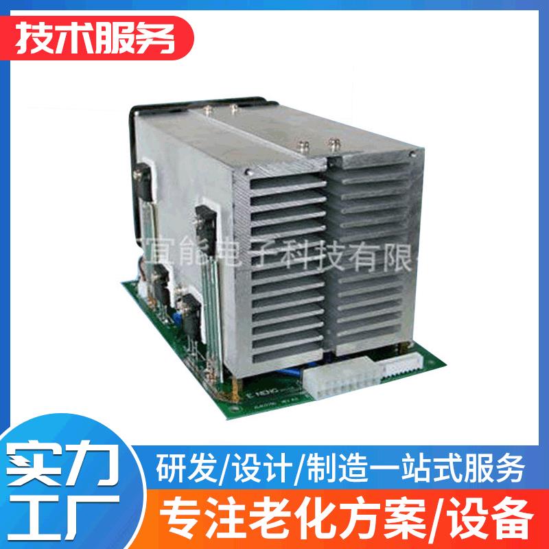 专业提供节能电子负载LED电源电子负载EL2C150G