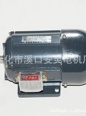 供应YSW502极4极60-90W三相异步电动机专业三相异步电动机