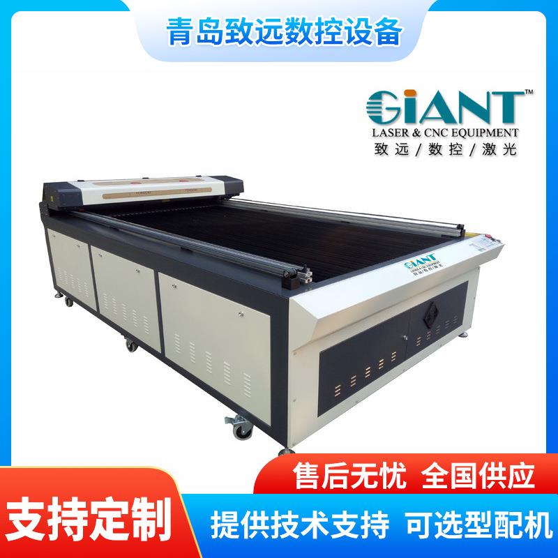 1325激光切割机胶合板亚克力板双色板广告标识牌雕刻激光切割机