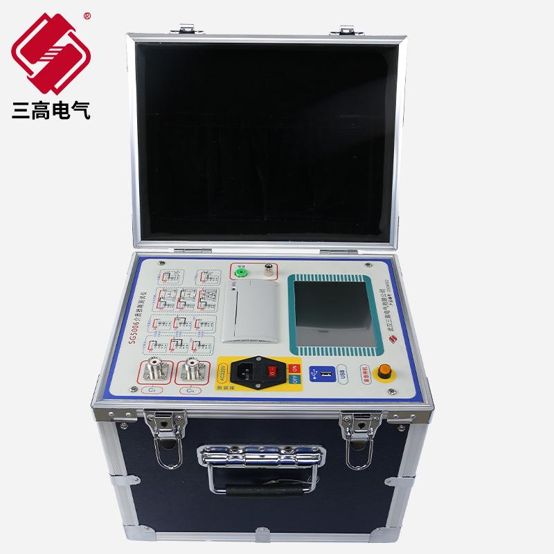 介质损耗测试仪高精度电容介损检测仪电力设备绝缘检测