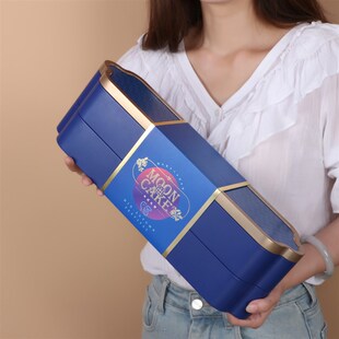铁盒蛋黄酥双层P三层4612粒定制 高端档中秋流心冰皮月饼礼品包装