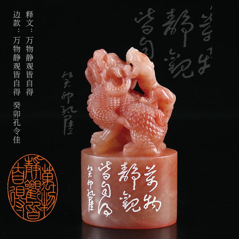 手工篆刻印章姓名章定做寿山石z名字定刻书法书画藏书闲章工笔硬