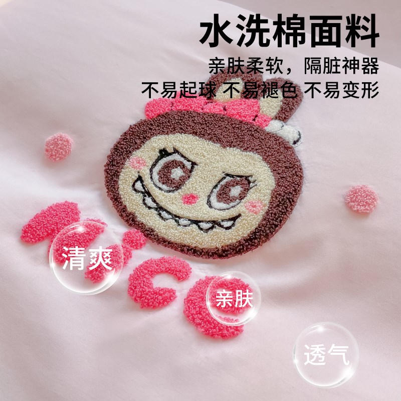 酒店隔脏睡袋旅行床单被套便携式外出差四件S套非全棉重复使用