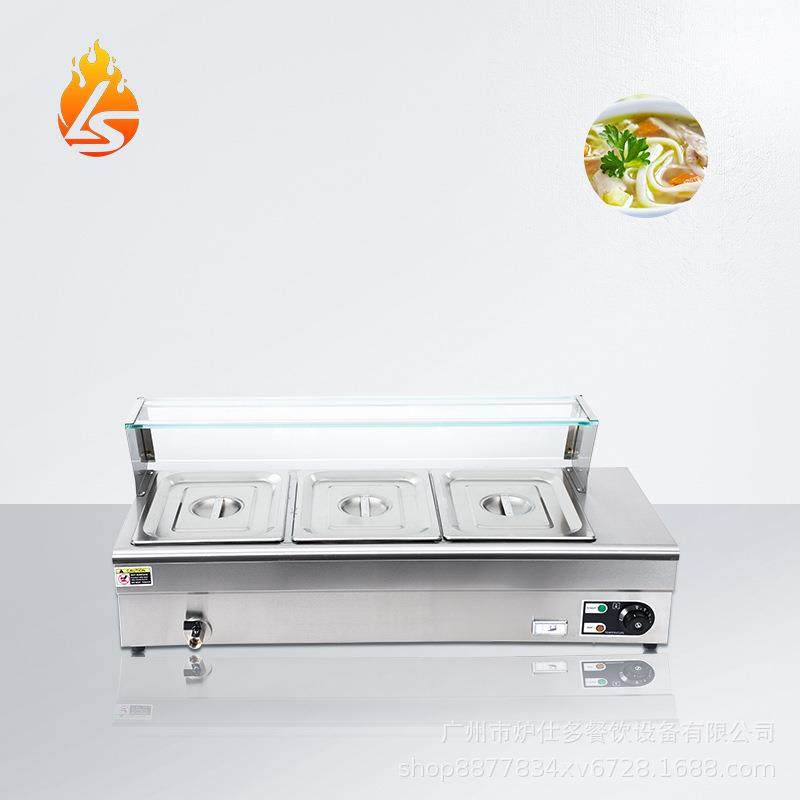 台式商用电热保温售饭台三盆四盆带玻璃罩自助不锈钢小型保温汤池,清洗/食品/商业设备,其他食品加工设备,淘宝优惠券,粉丝福利购,淘宝优惠卷