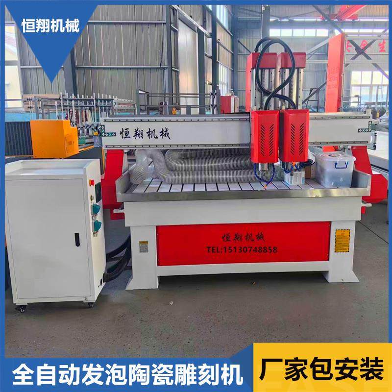 泡沫雕刻机泡沫雕花机eps花板雕刻泡沫浮雕多功能雕刻迎客松,五金/工具,机床,淘宝优惠券,粉丝福利购,淘宝优惠卷