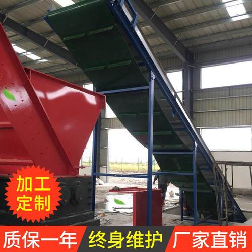 厂家供应环保输送机皮带提升机自动化输送线小型爬坡皮带输送机