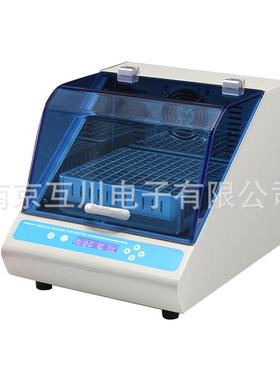 ES-60恒温孵育摇床气浴恒温振荡器水平振荡培养箱实验室孵育器