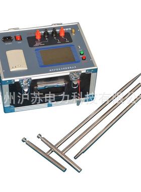 HSDW-05异频地网接地阻抗测试仪100V变频法土壤电阻率测试仪