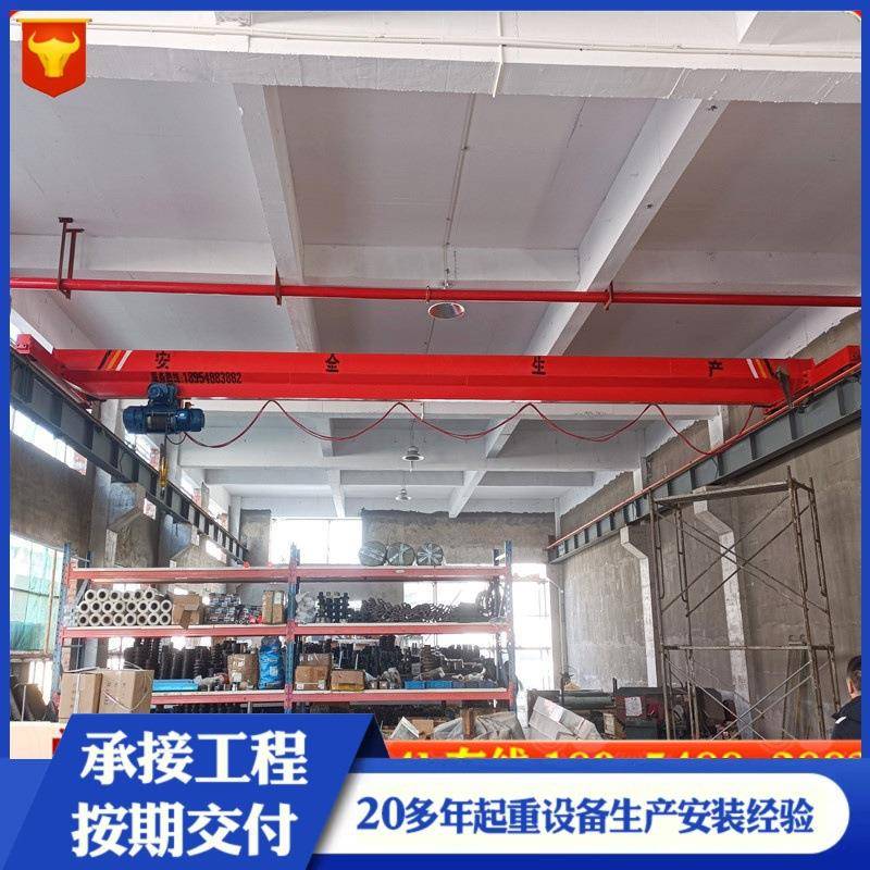 单梁桥式起重机室内5吨10吨钢筋房电动单梁悬挂式天车单梁起重机