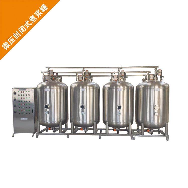 豆制品机械豆浆煮浆罐全自动微压煮浆罐全封闭节约能耗厂家直销,清洗/食品/商业设备,其他食品加工设备,淘宝优惠券,粉丝福利购,淘宝优惠卷