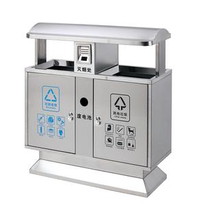 广东厂家大量供户外分类果皮箱不锈钢分类垃圾桶分类垃圾箱