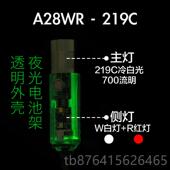 正品 A28迷o你EDC夜便v携充电强光防水黑科技小手 RoyVn锐孚A光25