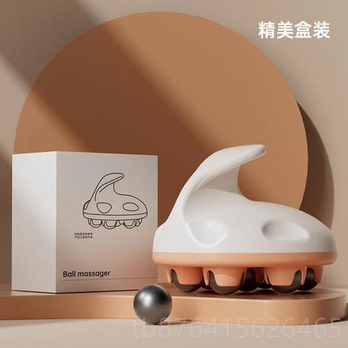正品日本滚珠按摩器全身经疏七龙珠揉络肚通子揉腹部孕手妇腿部持