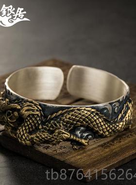 正品祥银居手錾银刻足嵌铜工艺复古龙盘手镯工.传家