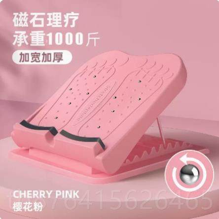 正品拉筋板斜板踏瘦腿神器家瘦拉小腿瘦腿健身器材用伸器小腿拉筋,运动/瑜伽/健身/球迷用品,健身踏板/韵律踏板,淘宝优惠券,粉丝福利购,淘宝优惠卷