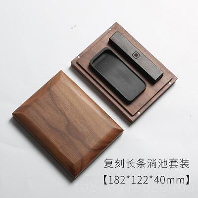 正品文台房四宝精品砚回流淌池安徽国歙砚天然原石有坑带盖宣砚墨