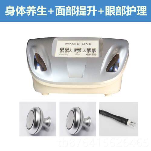 正品hpt能养生仪器美容院络通疏肩颈身体经按摩智养生仪负压刮痧