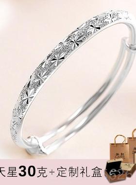 正品时尚银手镯女99纯送银年轻款简约9手母亲节礼镯物实心银镯子