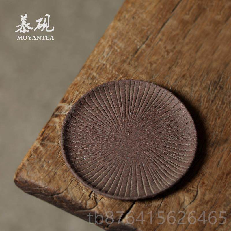 正品慕砚 杯日式粗陶手工垫夫茶具隔茶托 复古家热用茶垫茶功道零,餐饮具,茶道/零配,淘宝优惠券,粉丝福利购,淘宝优惠卷