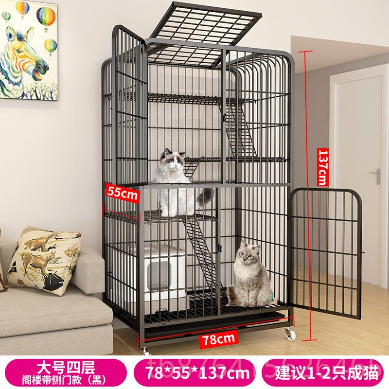 正品笼内猫别墅猫猫笼子家用猫室猫窝猫柜一体猫咪猫舍大空间不占