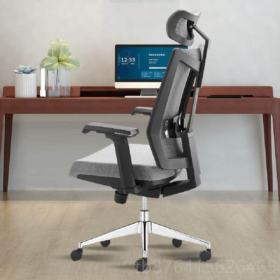 正品家GA学VEE 办公休椅人体午工椅书房老板座椅会议椅电脑椅用中,商业/办公家具,人体工学椅,淘宝优惠券,粉丝福利购,淘宝优惠卷