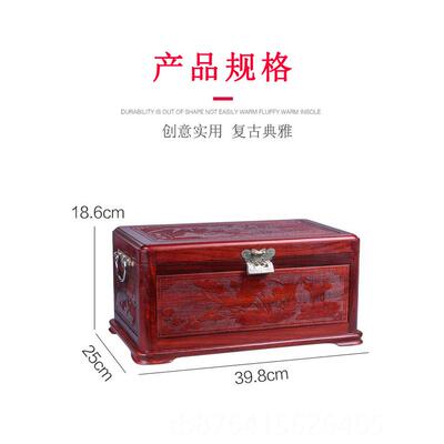 正品血檀百年好合实木古梳妆首饰珠盒结婚嫁妆礼彩压箱底带复锁宝
