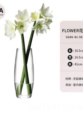 正品现oLSA花瓶口Flwer系列货北欧餐桌玻璃进插花摆件