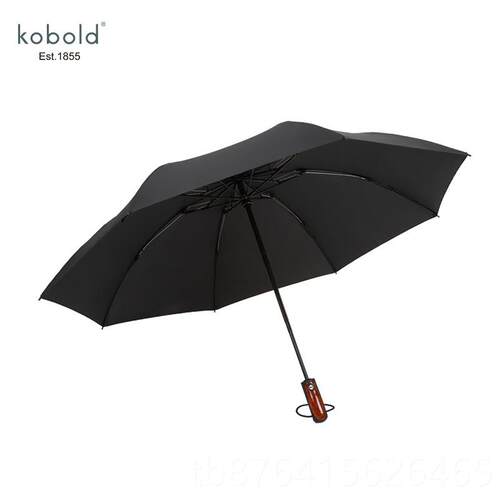 正品德国kobol酷波德超三折轻d色晴雨伞折叠黑商务伞男士雨伞