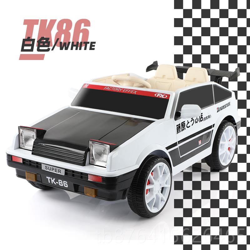 正品AE86儿童电动可汽车复古四轮四驱D头文字漂控移赛车坐人遥跑