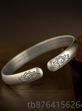 正品实999银莲花心经手镯足古银年轻款民族复风心纯开口刻字送妈