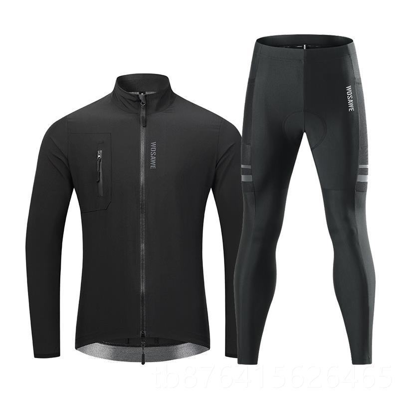 正品沃萨秋春路季山地自行车防风防雨轻量化风衣马甲公车薄维款骑