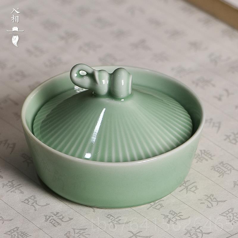 正品入相文房盒斗笠火锅砚台带盖书陶瓷砚台书法专用能保湿不干墨