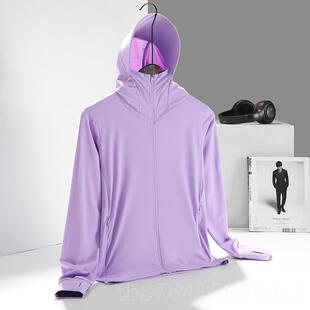 正品肤皮衣男女钓情侣款韩版潮流冰丝外套户外防护行鱼骑海滩防晒